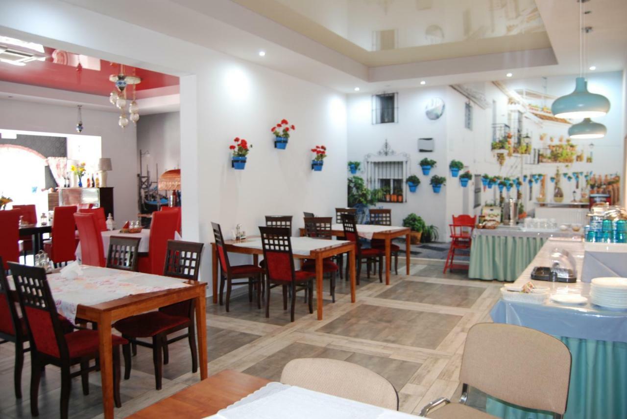 Amigo Hotel Sulejówek 외부 사진